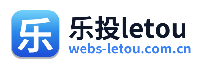 乐投letou
